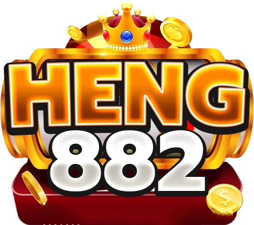 หน้าแรก